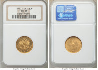 Russian Duchy. Nicholas II gold 20 Markkaa 1910-L MS65 NGC, Helsinki mint, KM9.2. AGW 0.1867 oz. 

HID09801242017

© 2020 Heritage Auctions | All ...