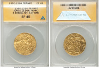 Jean II le Bon gold Franc à Cheval ND (1350-1364) XF45 ANACS, Fr-279. 3.67gms. 

HID09801242017

© 2020 Heritage Auctions | All Rights Reserved