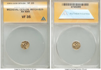 Anonymous gold Aka (1/8 Kahavanu) ND (c. 980/990-1070) VF35 ANACS, Mitch-828-830. Mislabeled on the holder as Mitch-825. 

HID09801242017

© 2020 ...