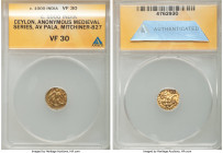 Anonymous gold Pala (1/4 Kahavanu) ND (c. 980/990-1070) VF30 ANACS, Mitch-827. 

HID09801242017

© 2020 Heritage Auctions | All Rights Reserved
