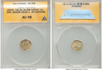 Aceh. Taj al-Alam Safiat al-din ND 1641-1 gold Kupang AU58 ANACS, Zeno-132728. 

HID09801242017

© 2020 Heritage Auctions | All Rights Reserved