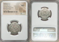 Abbasid Governors of Tabaristan. Anonymous Hemidrachm PYE 136 (AH 171 / AD 787) MS NGC, Tabaristan mint, A-73. Anonymous type with Afzut in front of b...