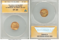 Abbasid. temp. al-Mansur (AH 136-158 / AD 754-775) gold Dinar AH 152 (AD 769/70) VF20 ANACS, No mint (likely Madinat al-Salam), A-212. 

HID09801242...