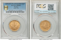 Ottoman Empire. Mehmed V gold 100 Kurush AH 1327 Year 6 (1914/1915) MS62 PCGS, Constantinople mint (in Turkey), KM754. 

HID09801242017

© 2020 He...