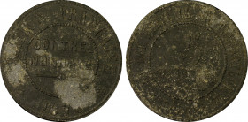 France. IIIe République, 5 centimes contre-monnaie, 1873, ZN, 4 g.
Ref : Maz.2336
Conservation : PCGS AU Details