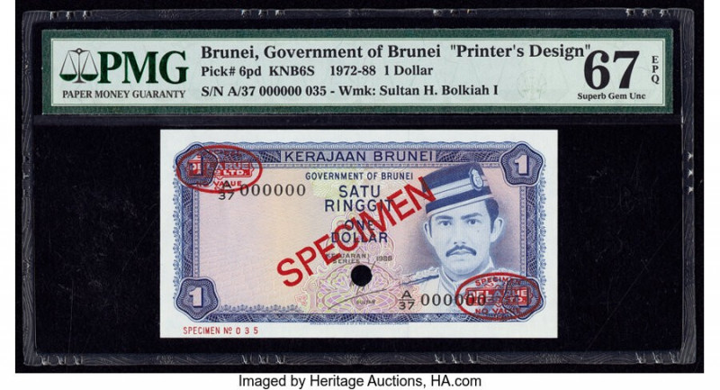 Brunei Government of Brunei 1 Ringgit 1988 Pick 6pd KNB6S Printer's Design Speci...