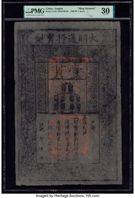 China Ming Dynasty 1 Kuan 1368-99 Pick AA10 S/M#T36-20 PMG Very Fine 30. 

HID09...