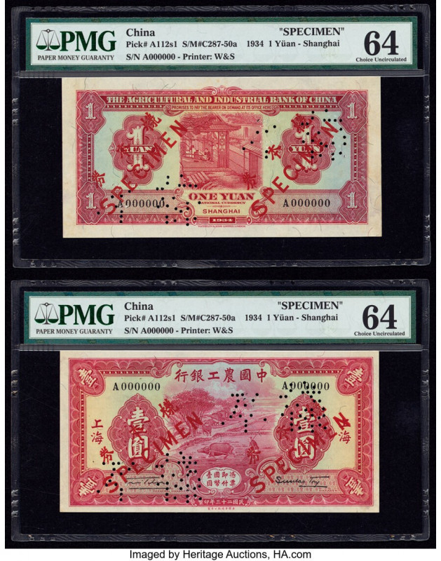 China Agricultural & Industrial Bank of China, Shanghai 1 Yuan 1934 Pick A112s1 ...