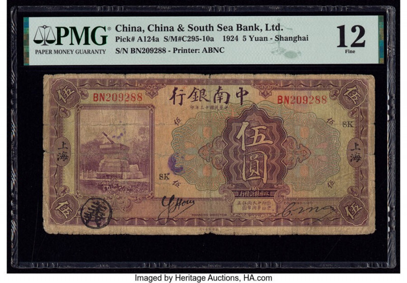 China China & South Sea Bank, Limited 5 Yuan 1924 Pick A124a S/M#C295-10a PMG Fi...