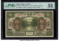 China Bank of China, Tientsin 10 Yuan 9.1918 Pick 53r S/M#C294-102 PMG About Uncirculated 53. 

HID09801242017

© 2020 Heritage Auctions | All Rights ...