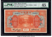 China Bank of China 10 Dollars 10.1930 Pick 69 S/M#C294-172 PMG Choice Extremely Fine 45. Minor paper pulls are noted on this example.

HID09801242017...