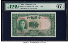 China Bank of China 1 Yuan 1936 Pick 78 S/M#C294-210 PMG Superb Gem Unc 67 EPQ. 

HID09801242017

© 2020 Heritage Auctions | All Rights Reserved