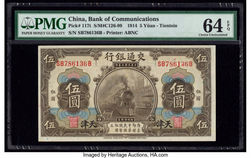 China Bank of Communications, Tientsin 5 Yuan 1914 Pick 117t S/M#C126-99 PMG Cho...