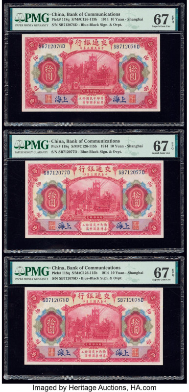 China Bank of Communications 10 Yuan 1914 Pick 118q Three Consecutive Examples P...