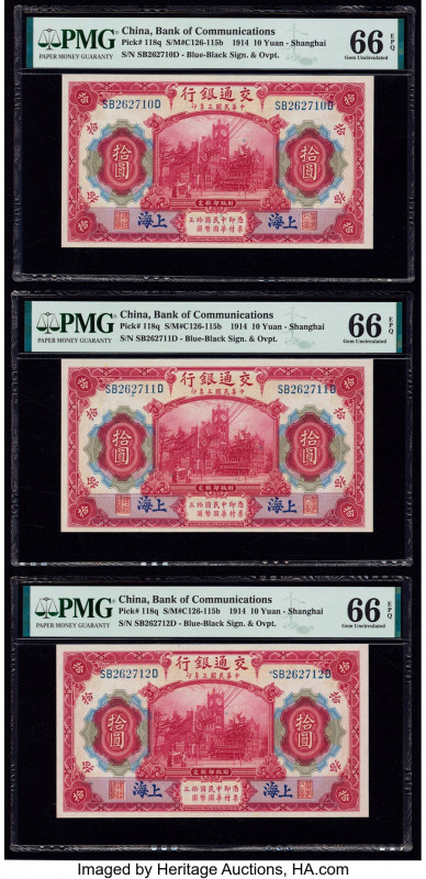 China Bank of Communications, Shanghai 10 Yuan 1.10.1914 Pick 118q S/M#C126-115b...
