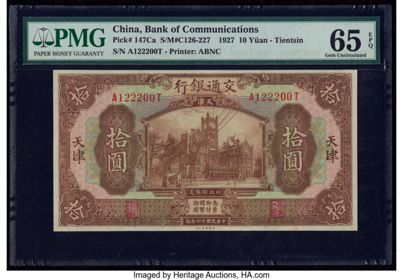 China Bank of Communications, Tientsin 10 Yuan 1927 Pick 147Ca S/M#C126-227 PMG ...