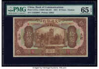 China Bank of Communications, Tientsin 10 Yuan 1927 Pick 147Ca S/M#C126-227 PMG Gem Uncirculated 65 EPQ. 

HID09801242017

© 2020 Heritage Auctions | ...