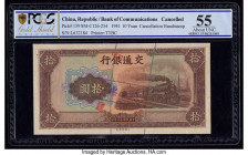 China Bank of Communications 10 Yuan 1941 Pick 159 S/M#C126-254 PCGS Gould Shield Grading About Unc 55. Cancellation handstamp.

HID09801242017

© 202...