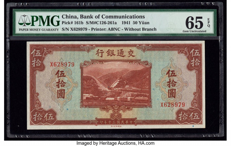 China Bank of Communications 50 Yuan 1941 Pick 161b S/M#C126-261a PMG Gem Uncirc...