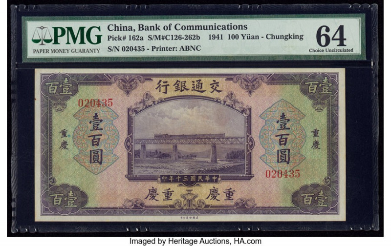 China Bank of Communications, Chungking 100 Yuan 1941 Pick 162a S/M#C126-262b PM...