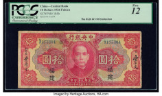 China Central Bank of China, Fukien 10 Dollars 1926 Pick 184b PCGS Fine 12. Minor edge damage repair at the right, a small paper scuff, and thins are ...