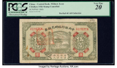China Central Bank of China 5 Dollars 1926 Pick 186b S/M#C305-23 PCGS Very Fine 20. Stamp cancelled and minor stains are noted on this example.

HID09...
