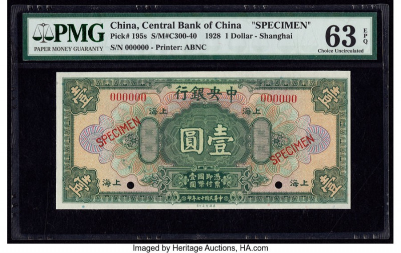 China Central Bank of China, Shanghai 1 Dollar 1928 Pick 195s S/MC300-40 Specime...