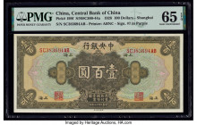 China Central Bank of China 100 Dollars 1928 Pick 199f PMG Gem Uncirculated 65 EPQ. 

HID09801242017

© 2020 Heritage Auctions | All Rights Reserved