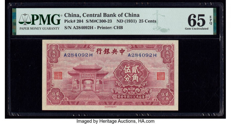 China Central Bank of China 25 Cents ND (1931) Pick 204 S/M#C300-23 PMG Gem Unci...