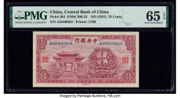 China Central Bank of China 25 Cents ND (1931) Pick 204 S/M#C300-23 PMG Gem Uncirculated 65 EPQ. 

HID09801242017

© 2020 Heritage Auctions | All Righ...