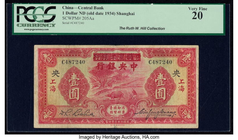 China Central Bank of China, Shanghai 1 Yuan 1934 Pick 205Aa S/M#C300-61 PCGS Ve...