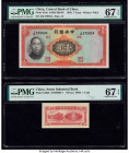 China Central Bank of China; Amoy Industrial Bank 1 Yuan; 1 Cent 1936; ND (ca. 1940) Pick 216a; S1655 Two Examples PMG Superb Gem Unc 67 EPQ (2). Both...