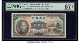 China Central Bank of China 10,000 Yuan 1947 Pick 314 S/M#C300-313 PMG Superb Gem Unc 67 EPQ. 

HID09801242017

© 2020 Heritage Auctions | All Rights ...