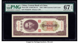 China Central Bank of China 2500 Customs Gold Units 1948 Pick 358 S/M#C301-61 PMG Superb Gem Unc 67 EPQ. 

HID09801242017

© 2020 Heritage Auctions | ...
