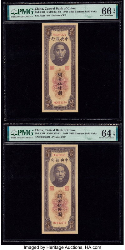 China Central Bank of China 5000 Customs Gold Units 1948 Pick 361 Two Consecutiv...