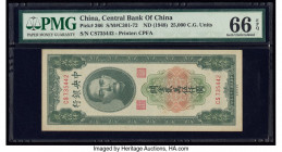 China Central Bank of China 25,000 Customs Gold Units 1948 Pick 366 S/M#C301-72 PMG Gem Uncirculated 66 EPQ. 

HID09801242017

© 2020 Heritage Auction...