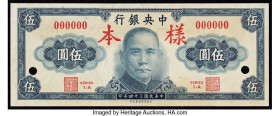 China Central Bank of China 5 Yuan 1945 Pick 389s Front Specimen Uncirculated. Previous mounting residue, two POCs.

HID09801242017

© 2020 Heritage A...