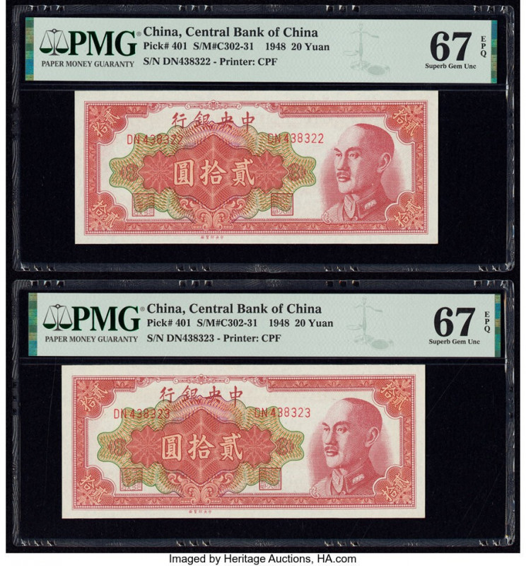 China Central Bank of China 20 Yuan 1948 Pick 401 S/M#C302-31 Two Consecutive Ex...