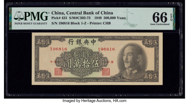 China Central Bank of China 500,000 Yuan 1949 Pick 423 PMG Gem Uncirculated 66 E...