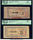 China Central Bank of China, Changchung 60,000,000; 120,000,000 Yuan 1948 Pick 449K; 449L Two Examples PCGS Apparent Very Fine 25; Very Fine 35. Small...