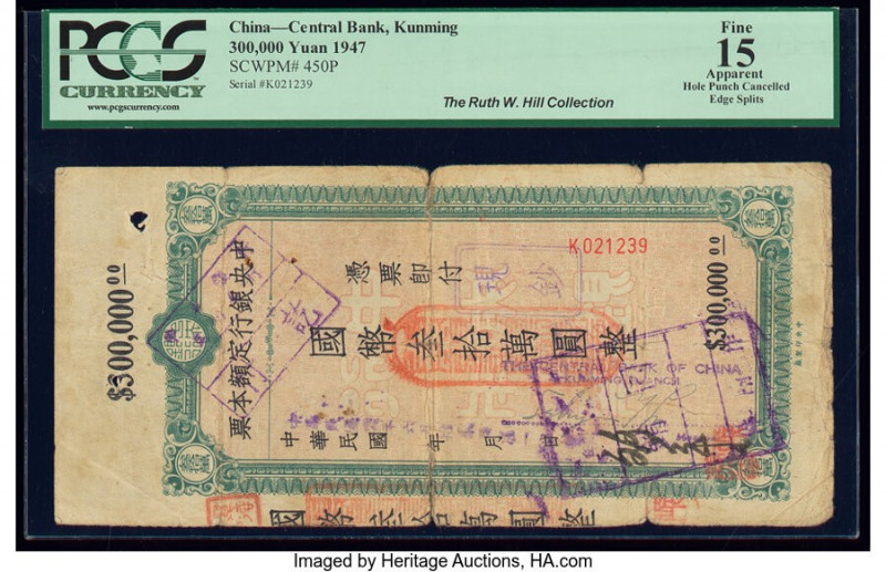 China Central Bank of China, Kunming 300,000 Yuan 1947 Pick 450P PCGS Apparent F...