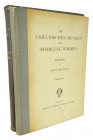 Sammlung Warren

Regling, Kurt. DIE GRIECHISCHE MÜNZEN DER SAMMLUNG WARREN. Berlin: Georg Reimer, 1906. Two volumes. 4to, text bound in blue quarter...