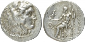 EASTERN EUROPE. Imitation of Alexander III 'the Great' of Macedon (3rd-2nd centuries BC). Drachm.