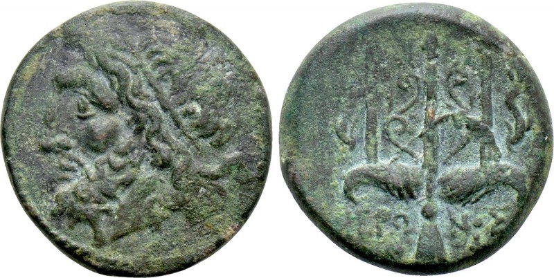 SICILY. Syracuse. Hieron II (275-215 BC). Ae. 

Obv: Diademed head of Poseidon...