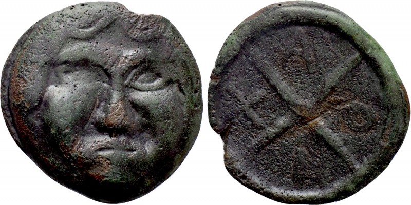 SKYTHIA. Olbia. Cast Ae (Circa 437-410 BC). 

Obv: Facing gorgoneion.
Rev: A ...