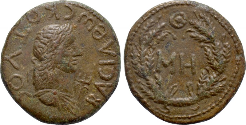 KINGS OF BOSPOROS. Kotys II (123/4-132/3). Ae 48 Units. 

Obv: BACIΛЄωC KOTYOC...