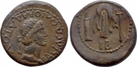 KINGS OF BOSPOROS. Mithradates III (39/40-44/5). Ae 12 Units.