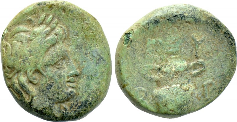 KINGS OF THRACE. Hebryzelmis (Circa 389-383 BC). Ae.

Obv: Turreted head of Ky...