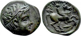 KINGS OF MACEDON. Philip II (359-336 BC). Ae. Uncertain mint in Macedon.
