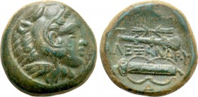 KINGS OF MACEDON. Alexander III 'the Great' (336-323 BC). Ae Unit. Uncertain mint in Macedon.